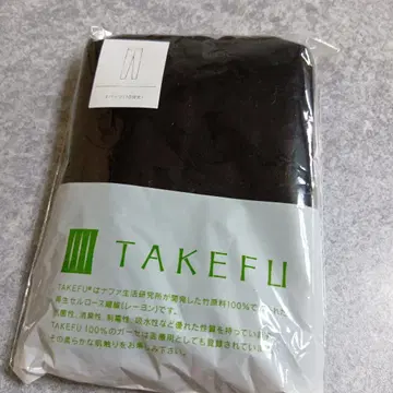 대나무 섬유 스패츠