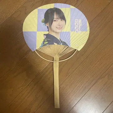 카키 하루카 한여름 전국 투어 부채