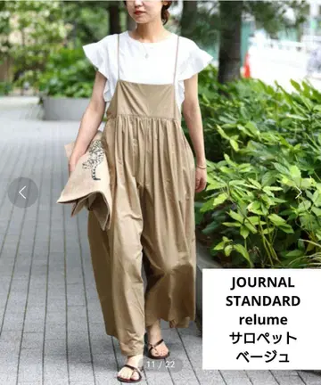 JOURNAL STANDARD relume 살로펫 베이지