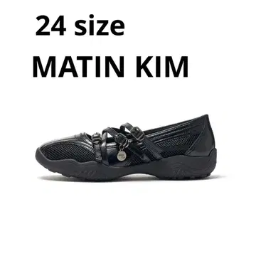 MATIN KIM 스니커즈 신발