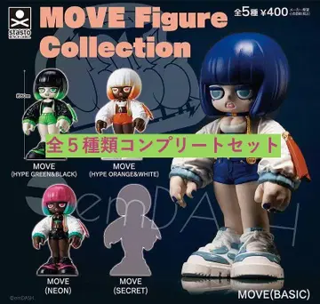 emdash MOVE 가챠 5종 컴플리트 세트