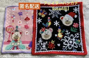 [used] 페이러 리베&릴리아 손수건 크리스마스&히나마츠리