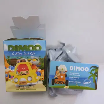 DIMOO Speedy Taxi 피규어 WWG005