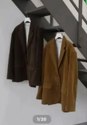 KATRIN tokyo suede dad jacket dark brown