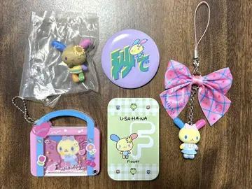 산리오 우사하나 굿즈 세트