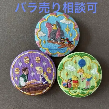 디즈니 캐릭터 자수 캔뱃지 3종 세트