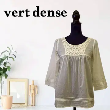 zG131 [M] vert dense 7부 소매 레이스 트리밍 핀턱 개더