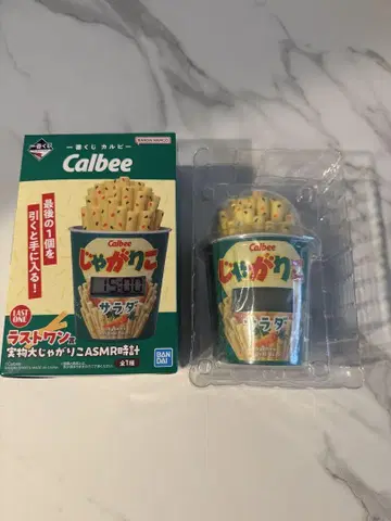 Calbee 쟈가리코 샐러드 ASMR 완구