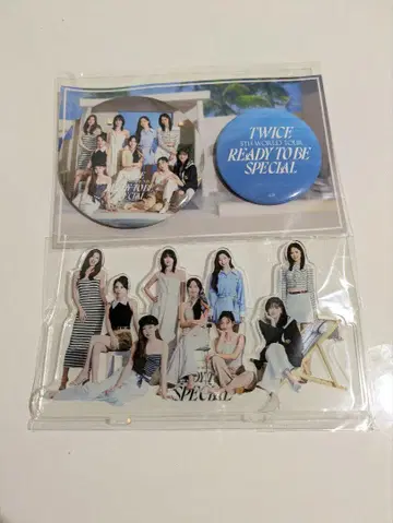 TWICE READY TO BE SPECIAL 업그레이드 혜택