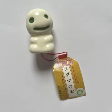 모노노케 히메 코다마의 구슬