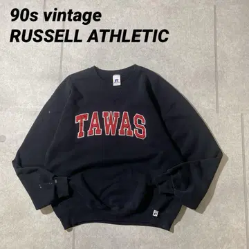 90s 빈티지 러셀 애슬레틱 미시건주 타와스 시티 전면 V 네이비 L