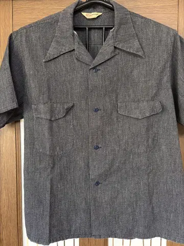Groovin High 워크 블랙 3XL