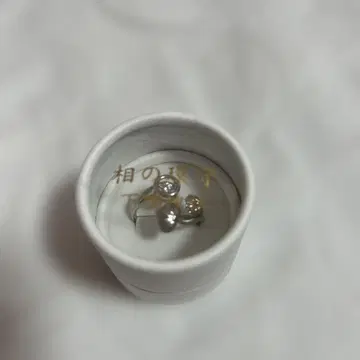 시모가모 신사 아이노와카모리 반지 부적