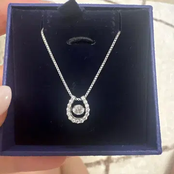 실버 댄싱스톤