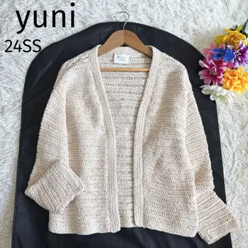 [ 24SS ] yuni 네팔 핸드 니트 스카시편 가디건
