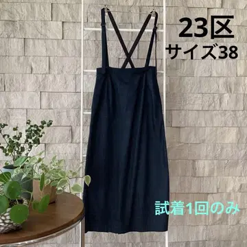 23구 서스펜더 부착 스커트 세미 타이트 스커트 데님 라이크 네이비
