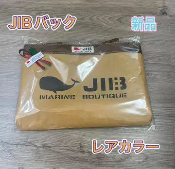 JIB 토트백 새상품 레어 컬러