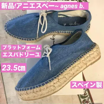 새상품! agnes.b~아네스베 플랫폼 데님지 23.5cm