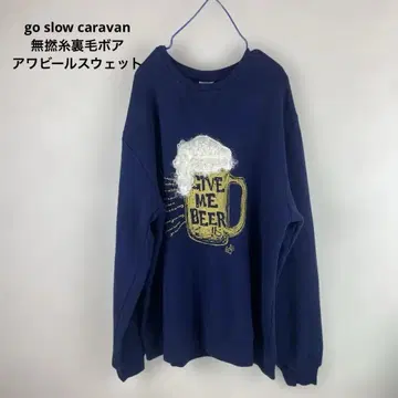 go slow caravan 무연사쭈리보아 아와비어 맨투맨 size4