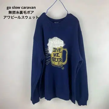 go slow caravan 무연사쭈리보아 아와비어 맨투맨 size4