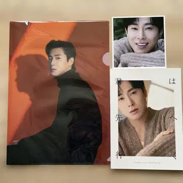 동방신기 CD+사진집+엽서 10개 파일 포함