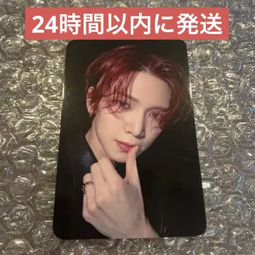 ateez makestar lips ver.