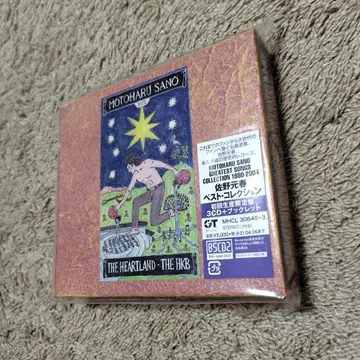 사노 모토하루 THE HEARTLAND - THE HKB 3CD 세트