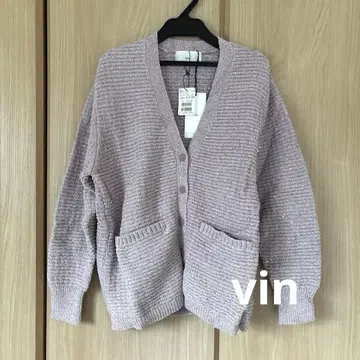 [ vin ] 미사용 새상품 야마다야 스팽글 가디건 후지색