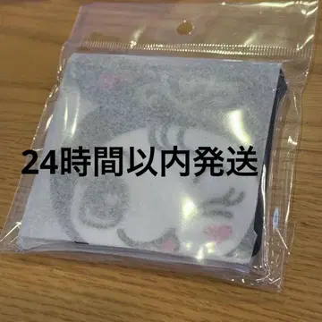 데비리 플랫 클리어 파우치 나루미야 해피파크