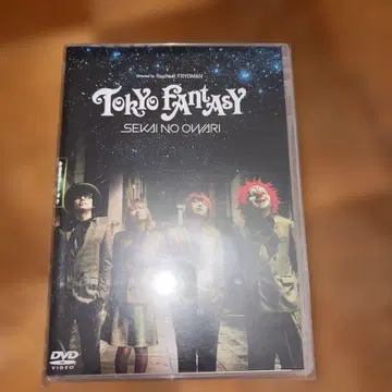 TOKYO FANTASY SEKAI NO OWARI 스탠다드 에디 -