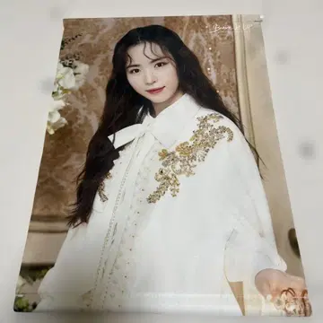 NiziU 마야