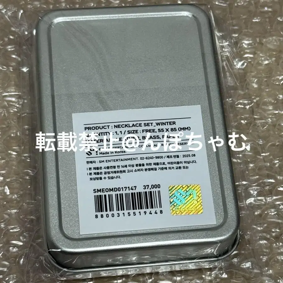 3번째 상품 이미지