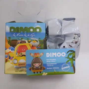 DIMOO Honey Copter WWG006 피규어