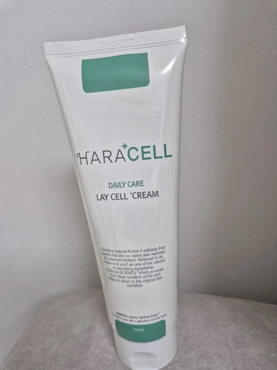 RE-CELL CREAM