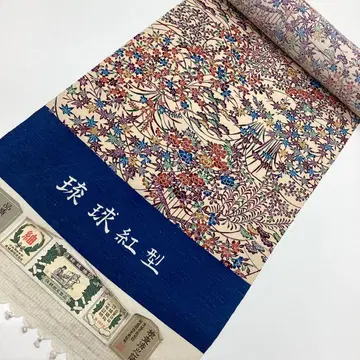 기모노 옷감, , 리메이크 소재, 순수 실크 P583