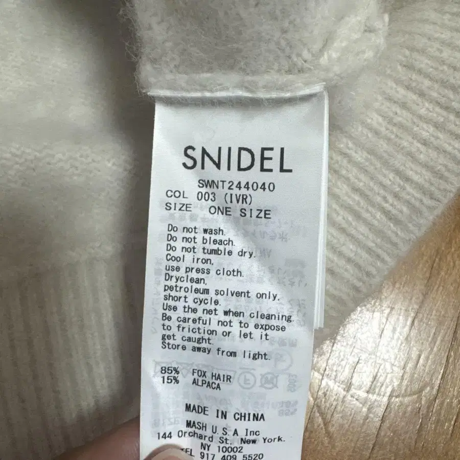 3번째 상품 이미지