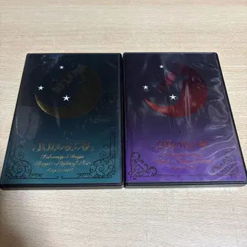 타카미자와 토시히코 한여름 밤의 꿈 Takamiy 2장 세트 블루레이