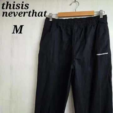 thisisneverthat 이지 팬츠 M 블랙 자수 로고
