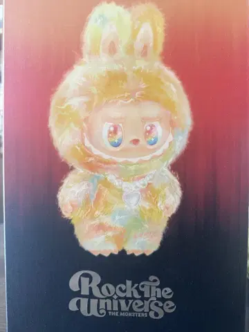 LABUBU Big into Energy 봉제 인형