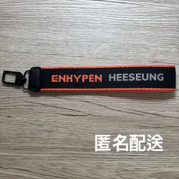 ENHYPEN MANIFESTO 멀티 스트랩 히승