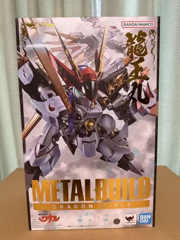 미개봉 새상품 METAL BUILD 메탈빌드 마신영웅전 와타루 용왕환
