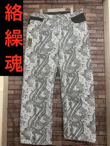 카라쿠리타마시 이키 데님 36인치