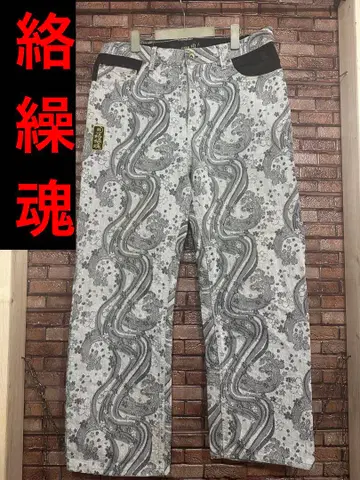 카라쿠리타마시 이키 데님 36인치