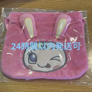 메조 피아노 mezzo piano 베리에짱 복조리 파우치 나루미야