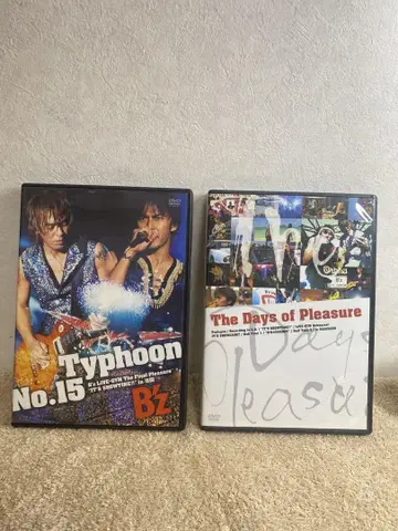 B'z Typhoon No.15 & The Days of Pleasure