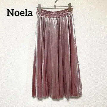 zo470 Noela 노엘라/벨로아 플리츠 스커트/롱 스커트