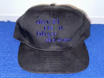 devin in a blue dress 90s movie cap
