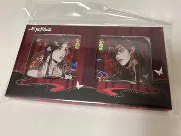 천관사복 봉마우선 시리즈 캔뱃지 세트