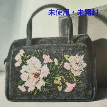 FEILER 페이러 라샤스 백