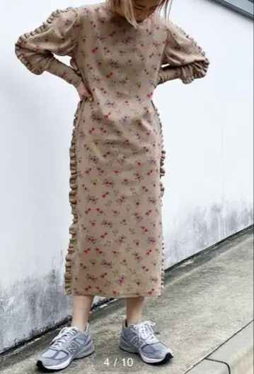 HOLIDAY SUPER RIB RUFFLE RUFFLE DRESS